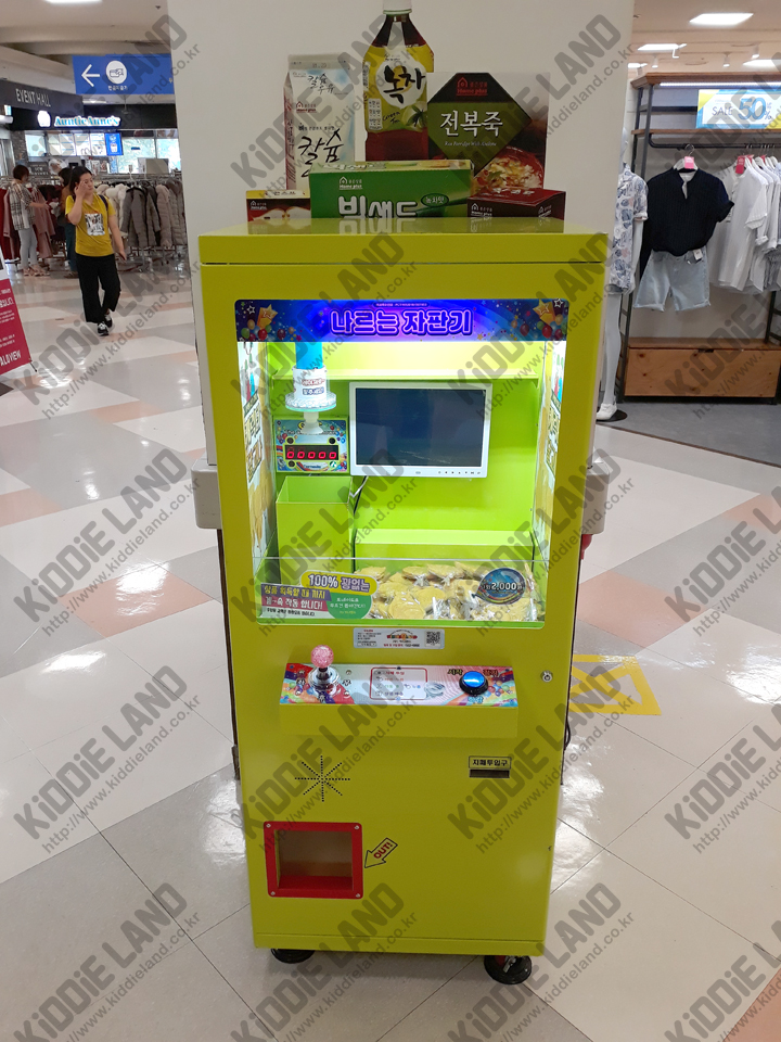 홈플러스 김해점 이미지