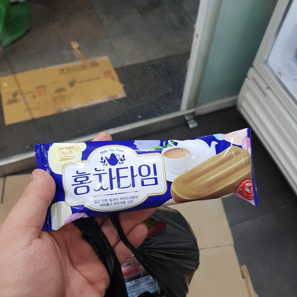 서주푸드(주) 이미지