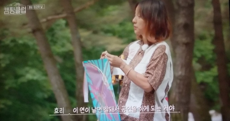 핑클노래방 이미지