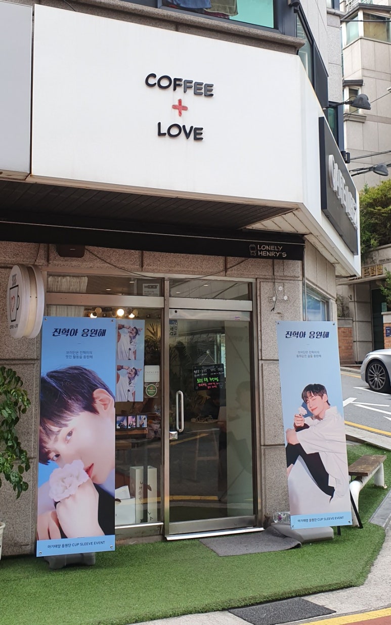 (주)카페리즈 이미지