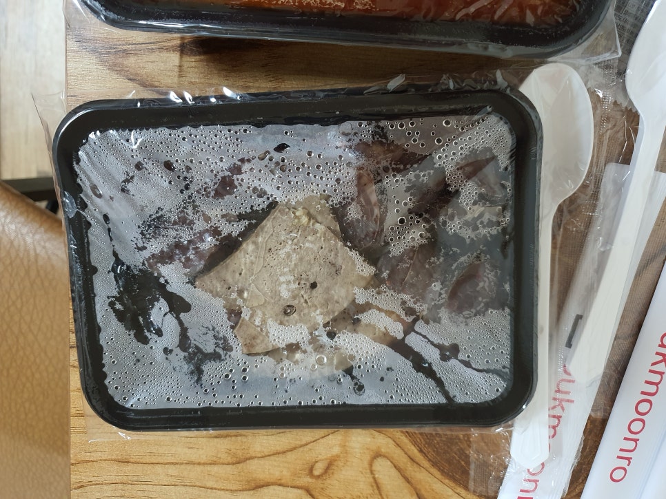 북문로떡볶이 이미지