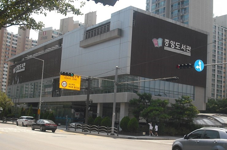 오산시 중앙도서관 이미지