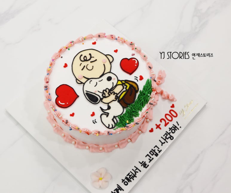 연재스토리즈 이미지