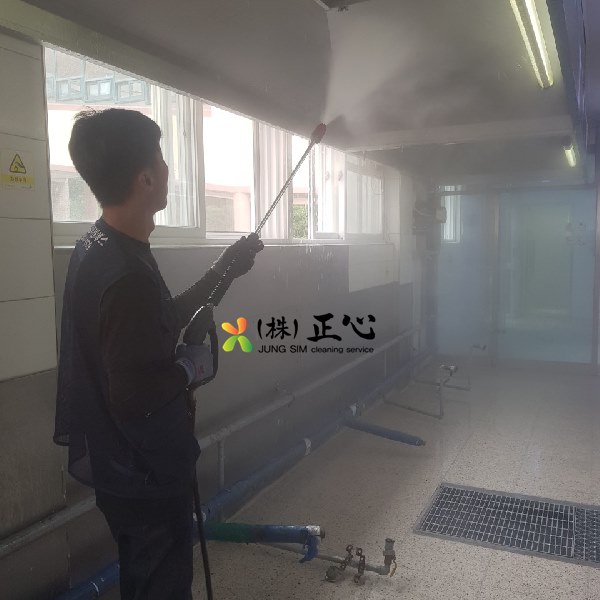 정심인테리어 이미지