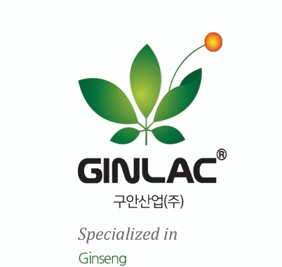 구안산업(주) 이미지