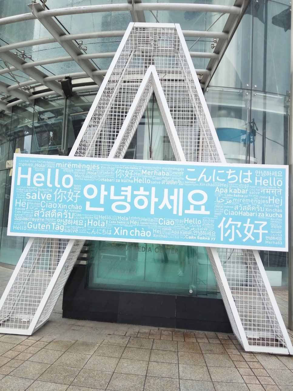 신차오차오 이미지