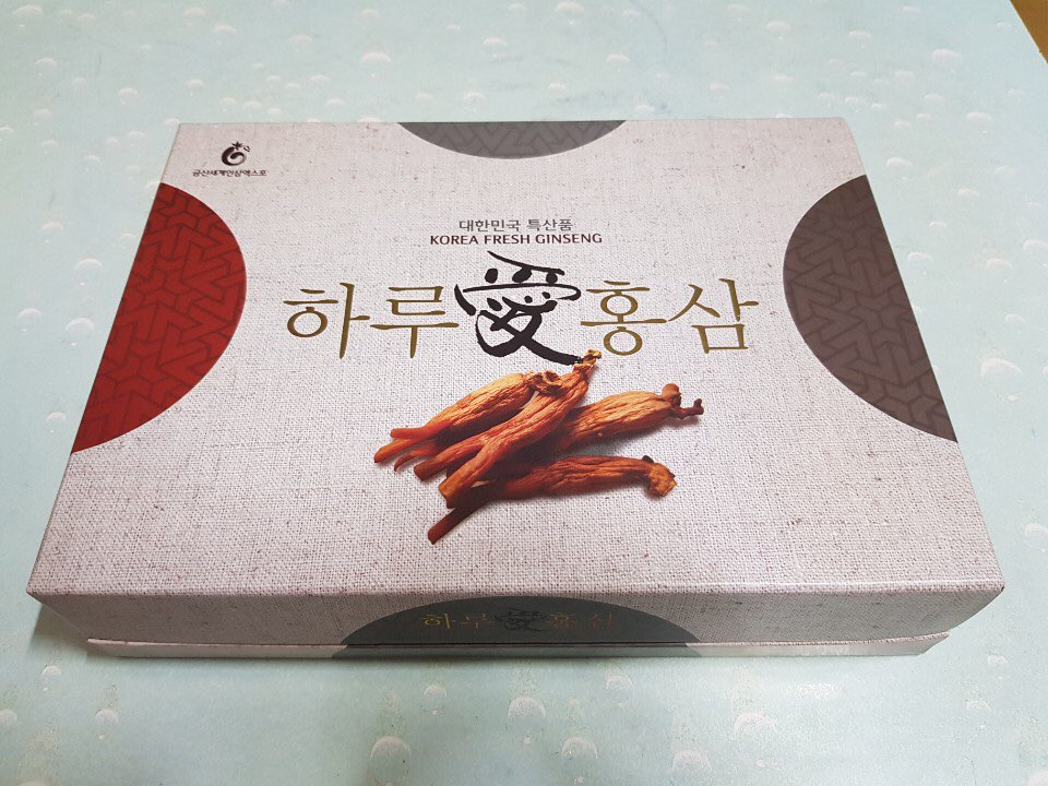 고려인삼홍삼 이미지
