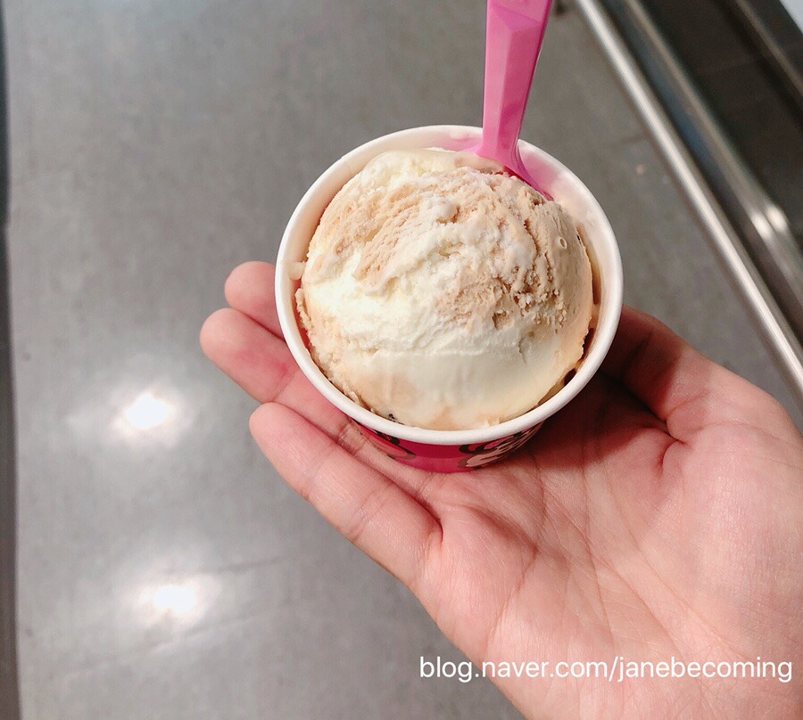 쌀떡궁합 이미지