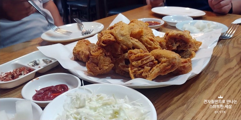 와그너치킨 이미지