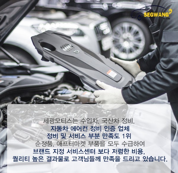 부흥카크리닉 이미지