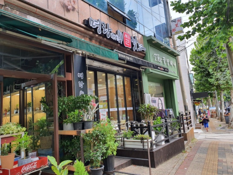 명랑시대쌀핫도그 독산점 이미지