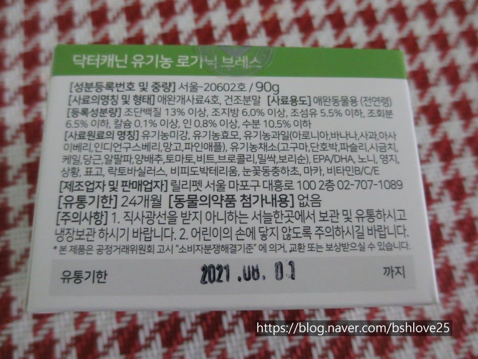 기영축산 이미지