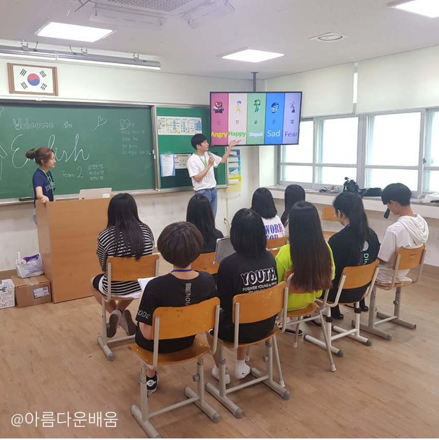 하이드림온 이미지