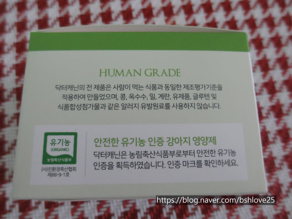 기영축산 이미지