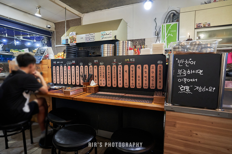 박's푸드 이미지