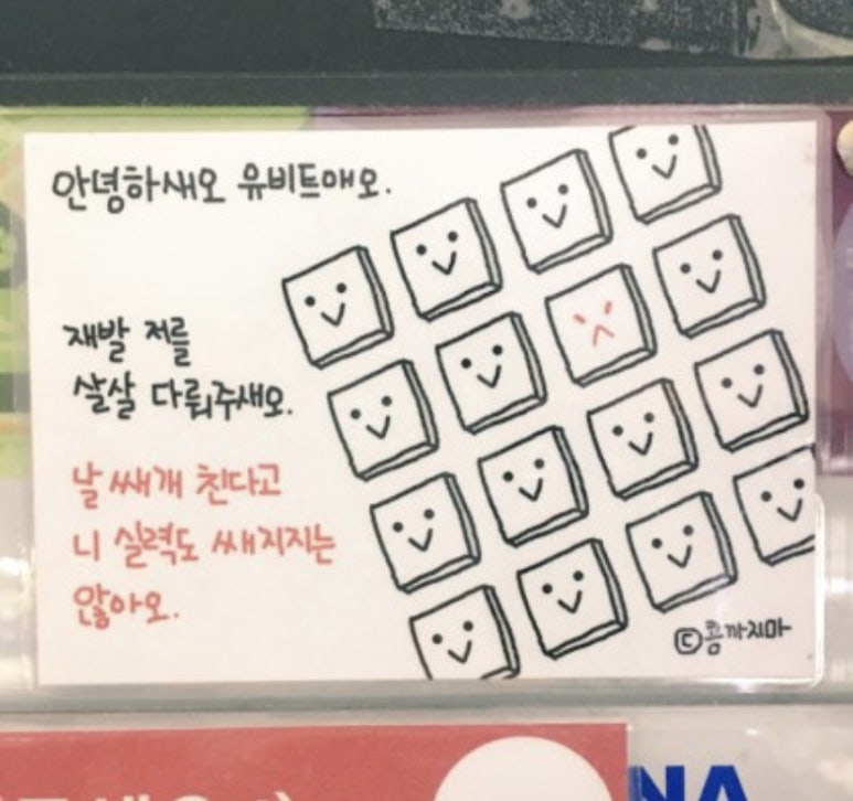 PCCAFE 이미지