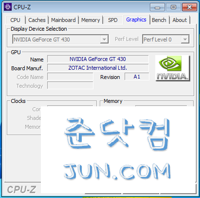 준닷컴 이미지