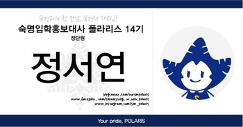 신성여자고등학교 이미지