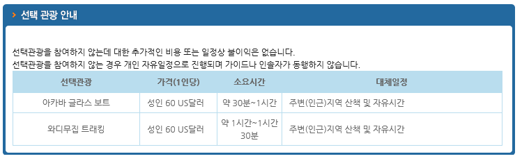 원기획 이미지