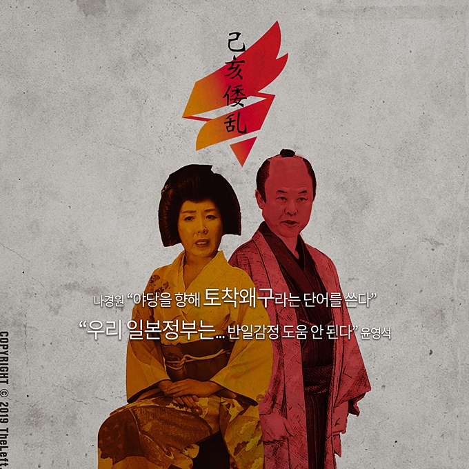 더레프트 이미지