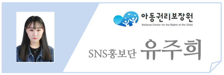하모니피아노 이미지