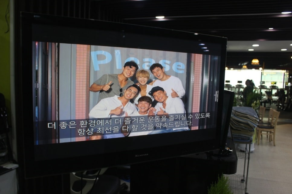 고릴라멀티짐 이미지