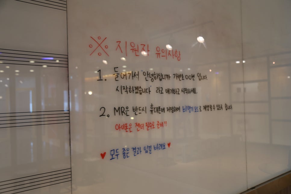 이든음악학원 이미지