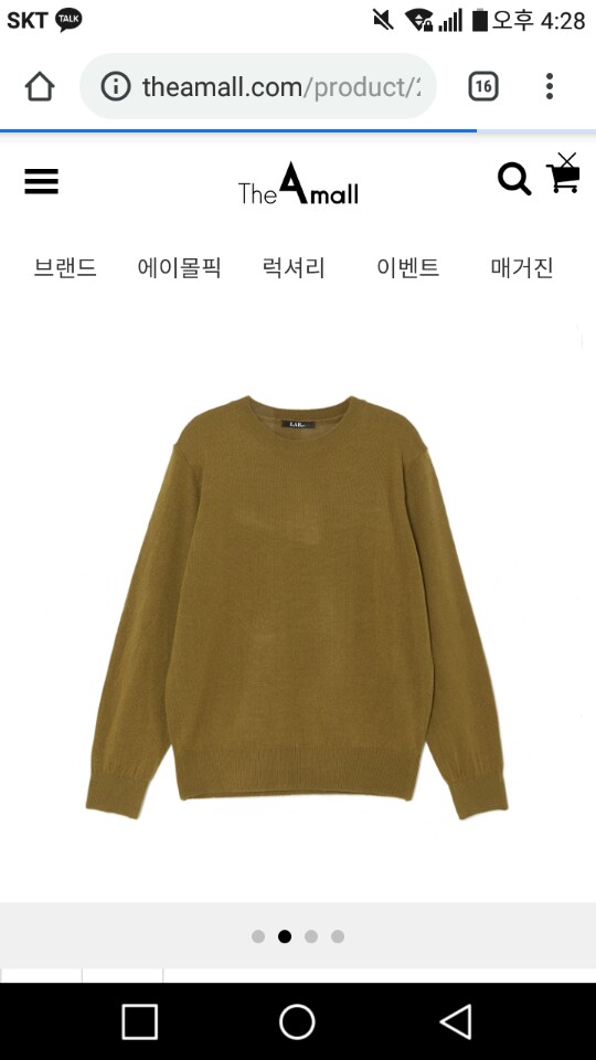 더에이 이미지