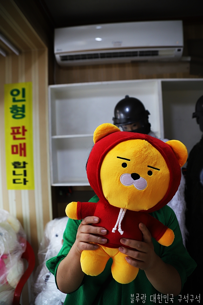 히트사격장 이미지