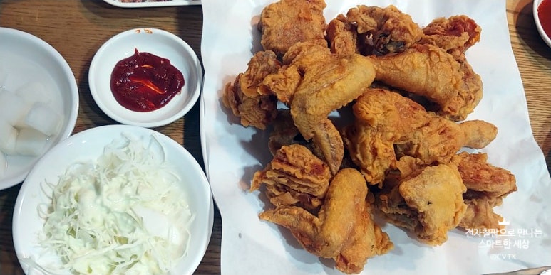 와그너치킨 이미지