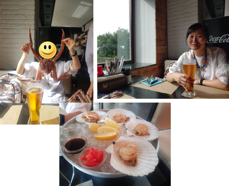 해나리여행사 이미지