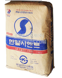 중앙종합건재 이미지