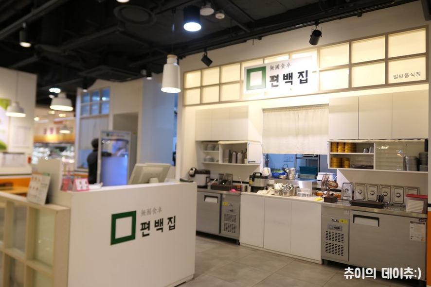 이성푸드 이미지