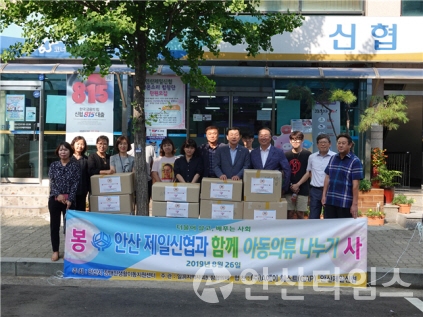 (주)에이박스 이미지
