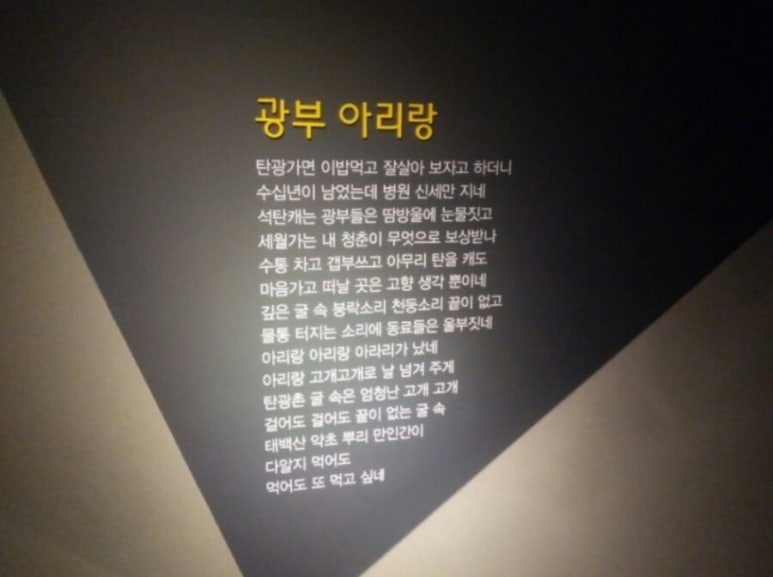 백두대간벌꿀 이미지