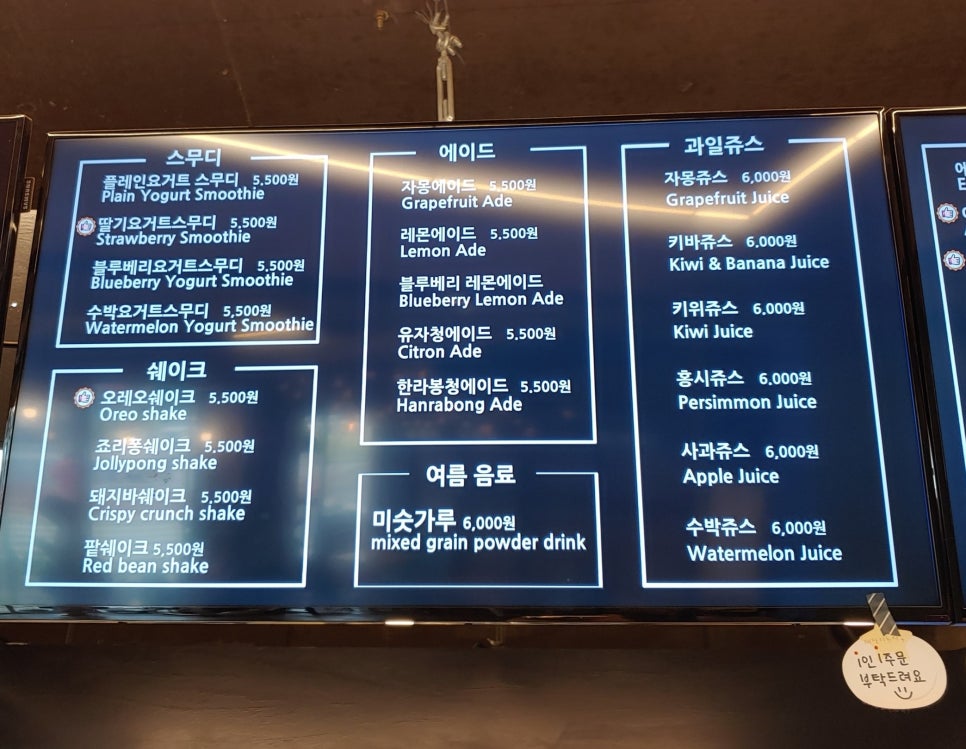 금성로242 이미지