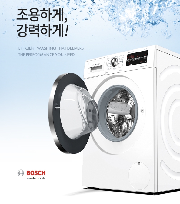 안심RK 이미지