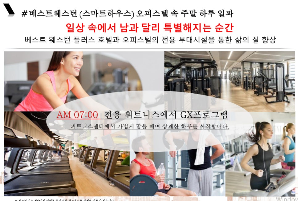 한국원예문화진흥원 이미지