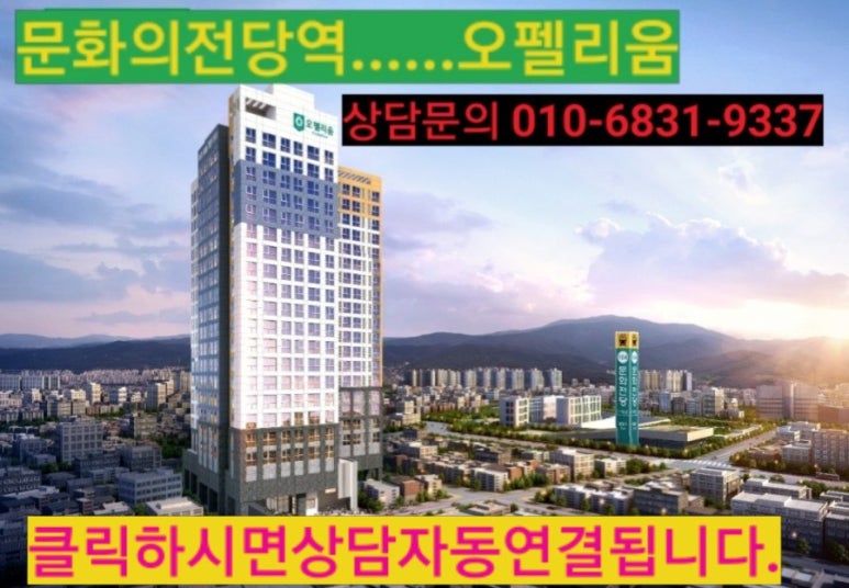 세호개발 이미지