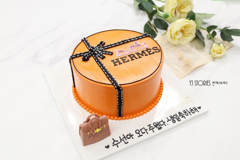 연재스토리즈 이미지