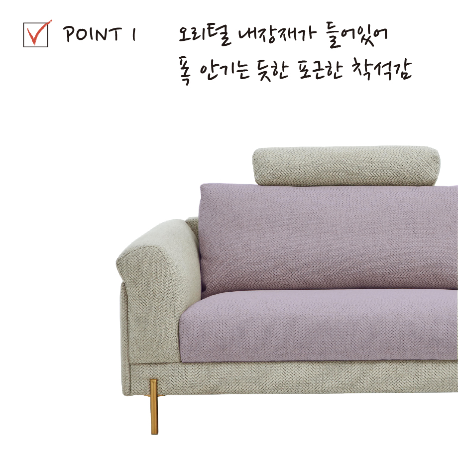 네오네스트 이미지