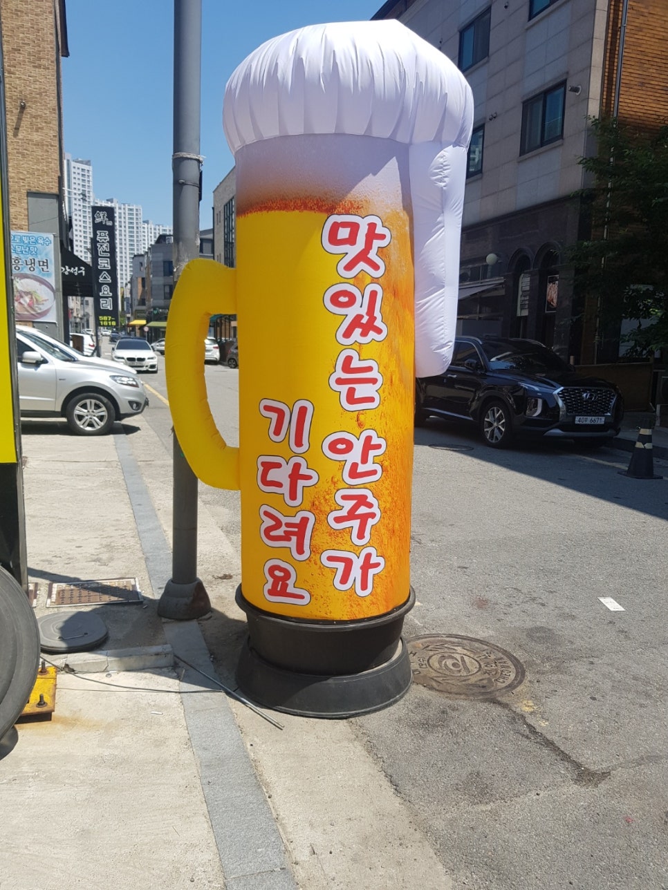 신평화광고 이미지