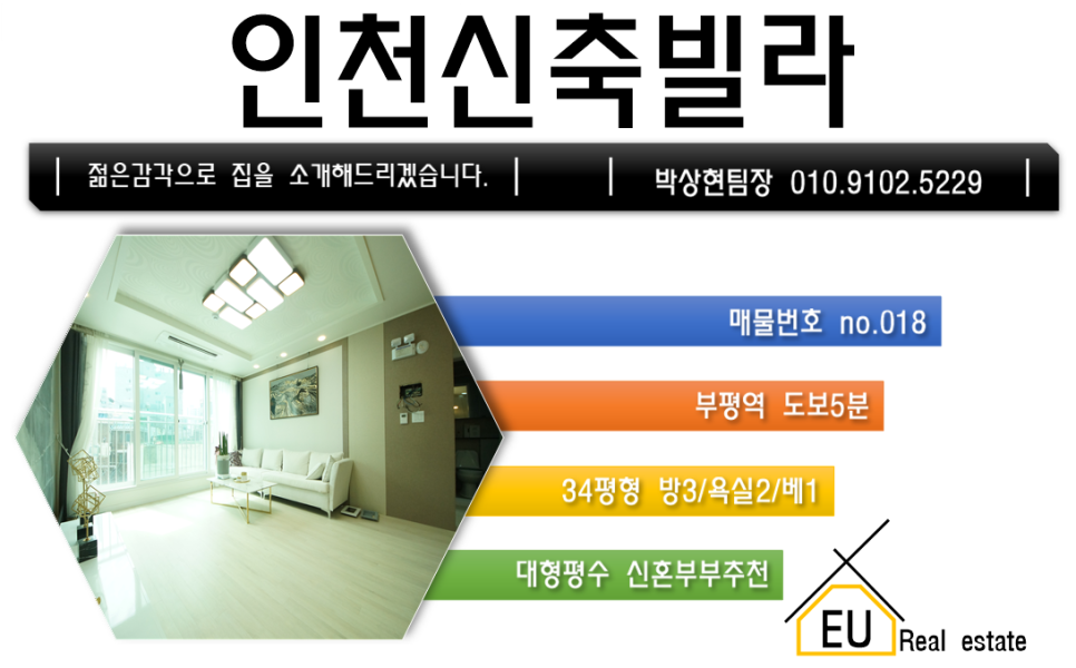(주)씨밀레 이미지