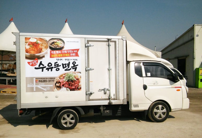 바른광고 이미지