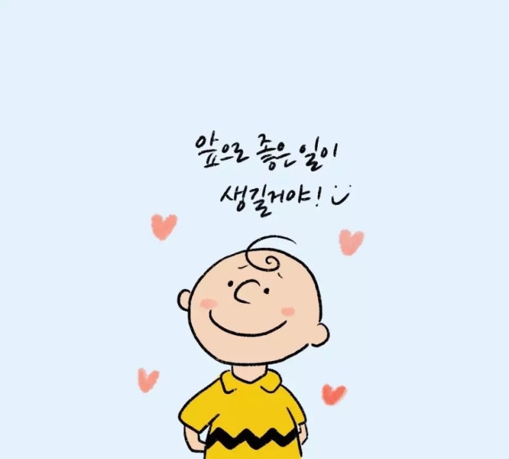 열두광주리 이미지