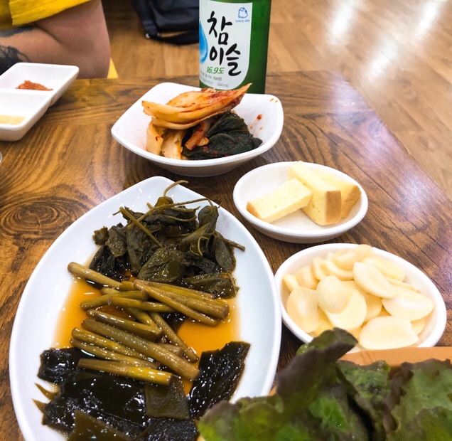 연심이집 이미지