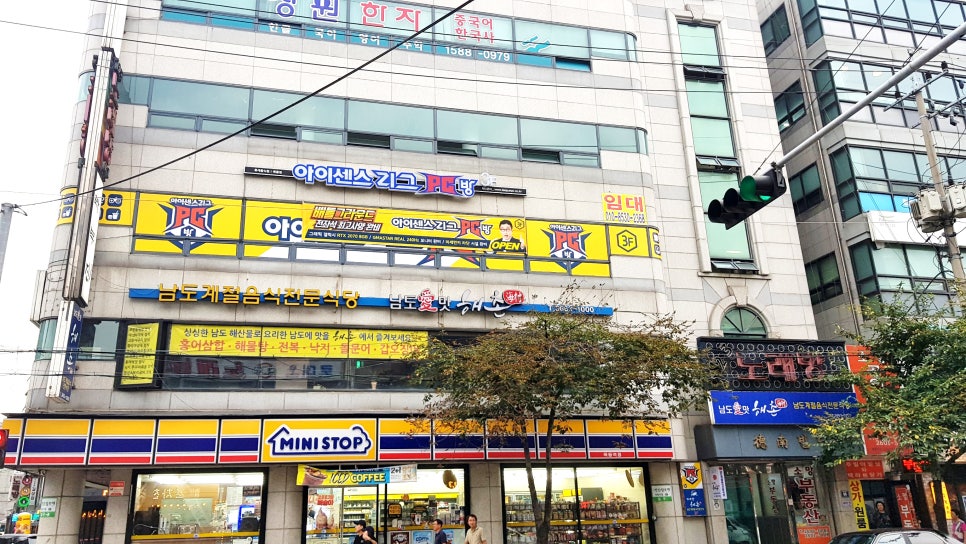 아이센스리그PC 이미지