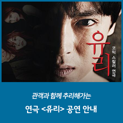광학당서점 이미지