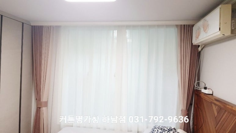 현대커텐 이미지