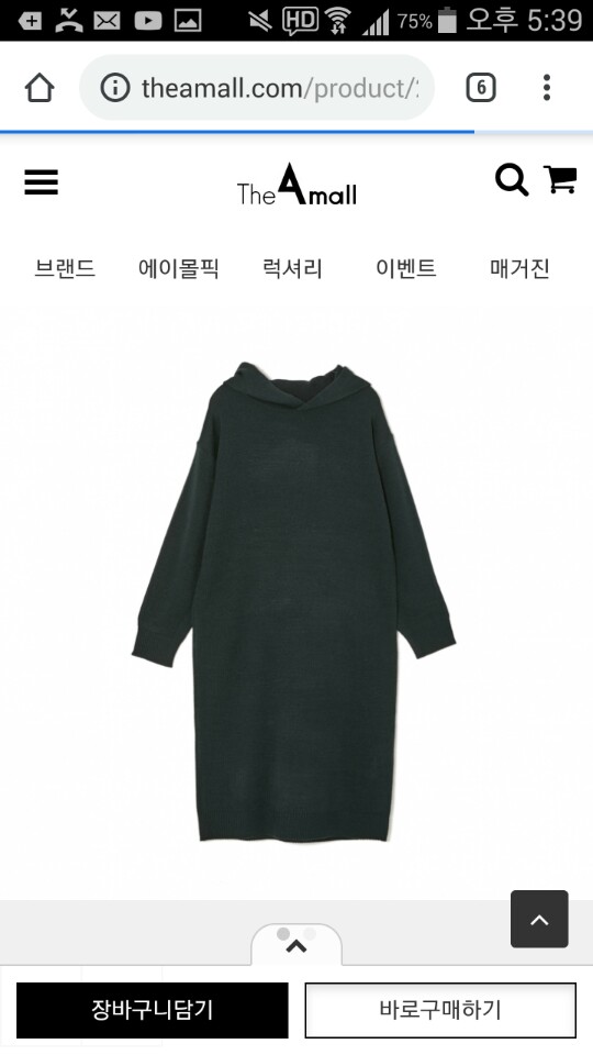 더에이 이미지